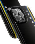 Ukraine Stripes MagSafe Tough Cases
