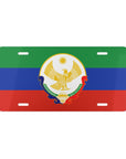 Dagestan Coat of Arms Flag Vanity Plate