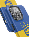 Ukr Tryzub MagSafe Tough Cases