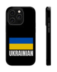 Ukrainian Plain MagSafe Tough Cases