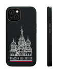 Red Square RF MagSafe Tough Cases