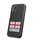 Geogian Plain MagSafe Tough Cases