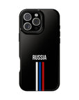 Russia Stripes MagSafe Tough Cases