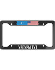Uyghurs are here American License Plate Frame