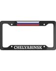 Chelyabinsk License Plate Frame