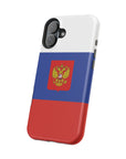 Russian Symbol MagSafe Tough Cases
