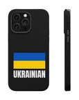 Ukrainian Plain MagSafe Tough Cases
