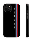 Russia Stripes Vertical MagSafe Tough Cases