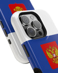 Russian Symbol MagSafe Tough Cases