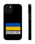 Ukrainian Plain MagSafe Tough Cases