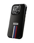 Russia Stripes MagSafe Tough Cases