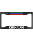 Khinalug License Plate Frame