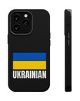 Ukrainian Plain MagSafe Tough Cases