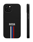 Russia Stripes MagSafe Tough Cases