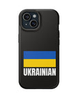 Ukrainian Plain MagSafe Tough Cases
