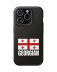Geogian Plain MagSafe Tough Cases