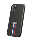 Russia Stripes MagSafe Tough Cases