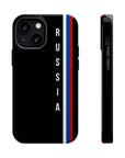 Russia Stripes Vertical MagSafe Tough Cases
