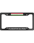 Tojikiston License Plate Frame