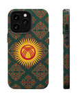 Kyrgyz Republic MagSafe Tough Cases