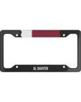 Al Dayyen Qatar Premium License Plate Frame