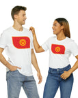 Emblem Kyrgyzstan Flag Unisex Jersey Short Sleeve Tee