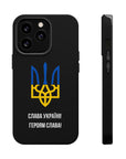 Glory to Ukraine Inspired MagSafe Tough Cases