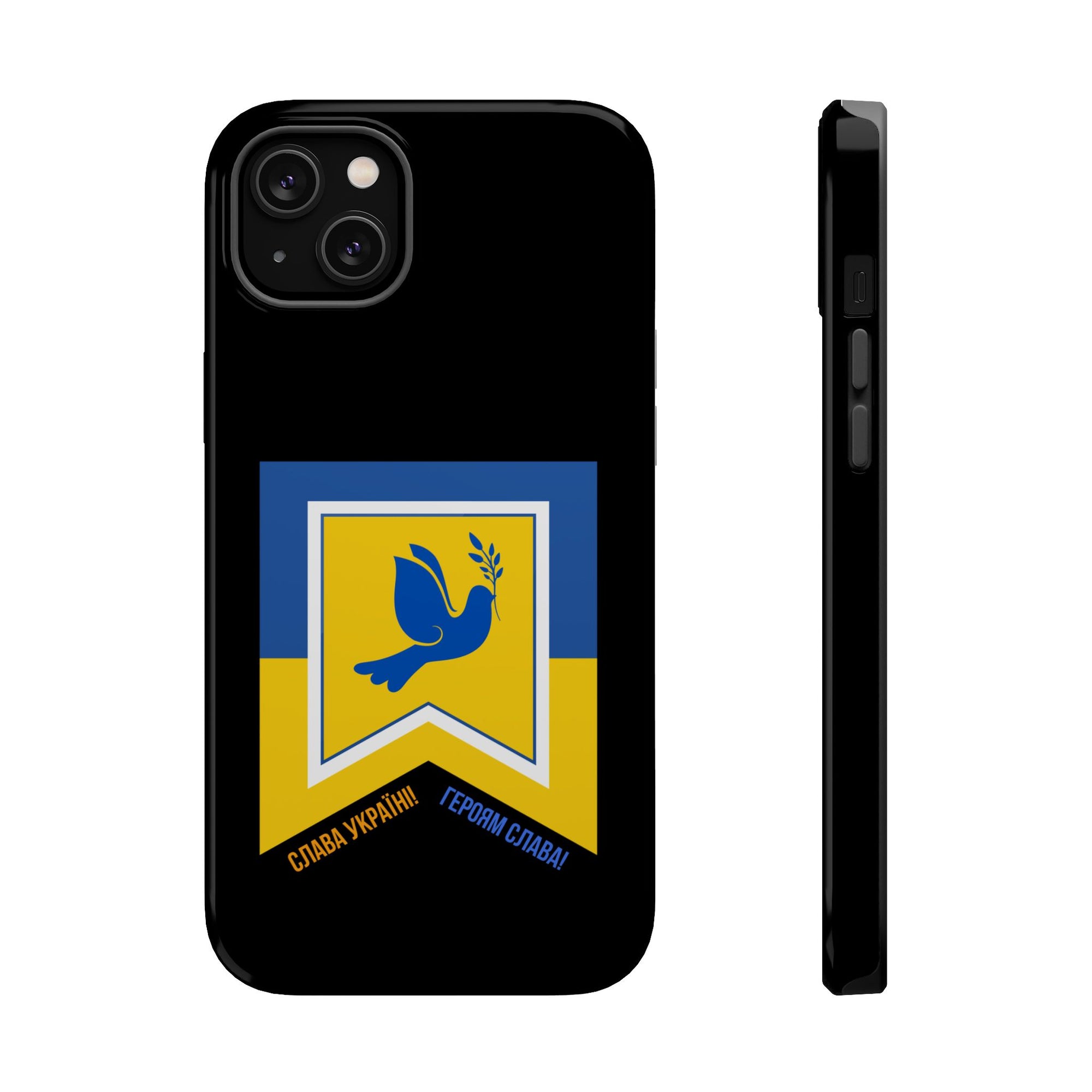 Glory to Ukraine MagSafe Tough Cases