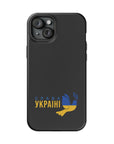 Glory to Ukraine MagSafe Tough Cases
