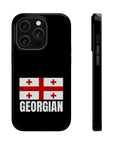 Geogian Plain MagSafe Tough Cases