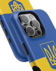 Ukr Tryzub MagSafe Tough Cases