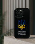 Glory to Ukraine Inspired MagSafe Tough Cases