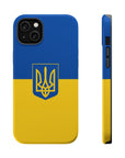 Ukr Tryzub MagSafe Tough Cases