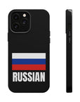 Russian Flag MagSafe Tough Cases