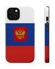 Russian Symbol MagSafe Tough Cases