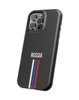 Russia Stripes MagSafe Tough Cases