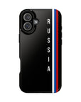 Russia Stripes Vertical MagSafe Tough Cases