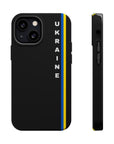 Ukraine Stripes MagSafe Tough Cases