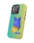 Butterfly UKR MagSafe Tough Cases