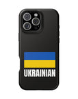 Ukrainian Plain MagSafe Tough Cases