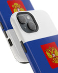 Russian Symbol MagSafe Tough Cases
