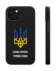 Glory to Ukraine Inspired MagSafe Tough Cases