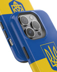 Ukr Tryzub MagSafe Tough Cases