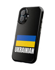 Ukrainian Plain MagSafe Tough Cases