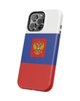Russian Symbol MagSafe Tough Cases