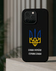 Glory to Ukraine Inspired MagSafe Tough Cases