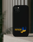Glory to Ukraine MagSafe Tough Cases