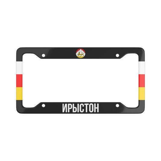 Ирыстон Side Flag License Plate Frame