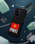 Kyrgyz MagSafe Tough Cases