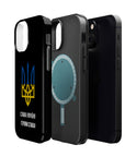 Glory to Ukraine Inspired MagSafe Tough Cases